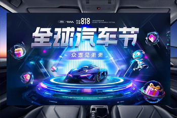  齿轮首饰绘画图片,齿轮画图专用软件？