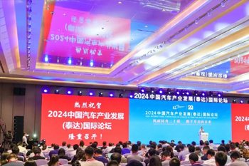  首饰学徒招聘信息,26岁去做首饰学徒好吗？